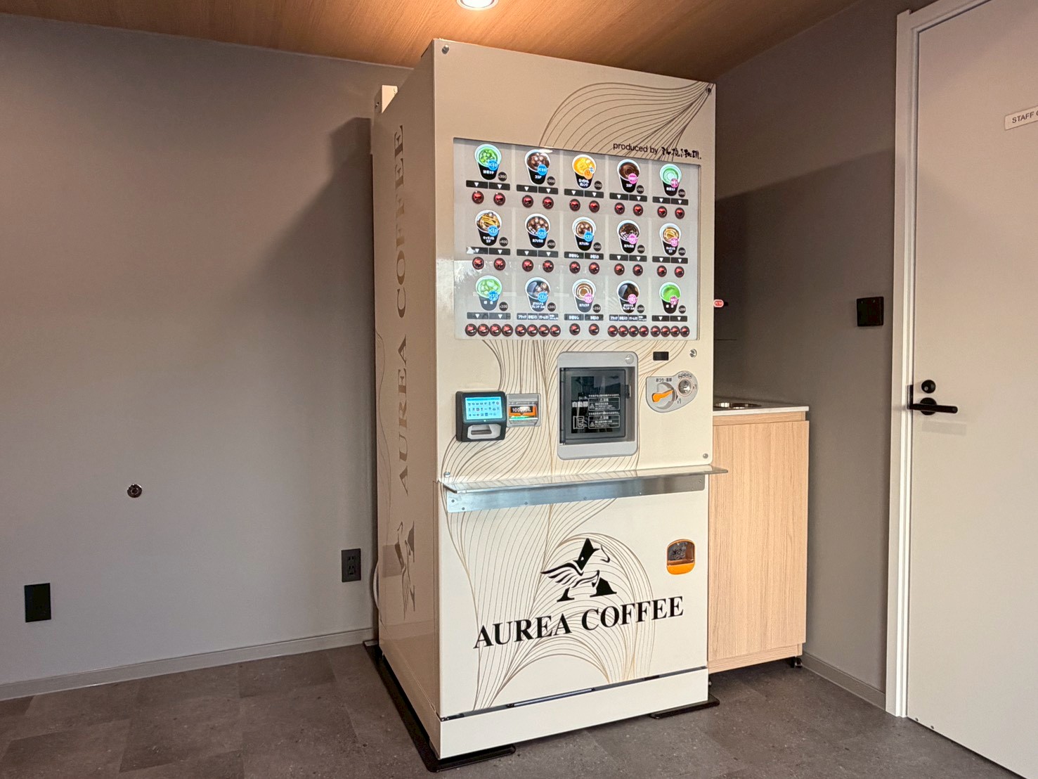 Coffee Machine